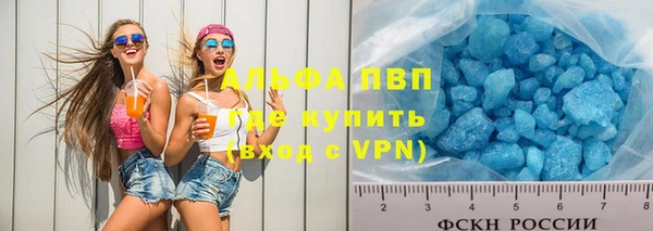 прущая мука Козловка