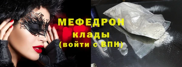 прущая мука Козловка
