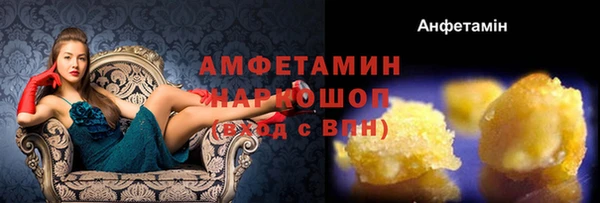 прущая мука Кодинск