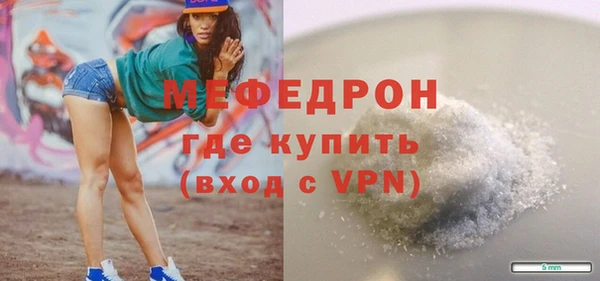 соль ск Козельск
