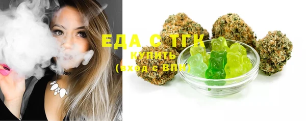 прущая мука Кодинск