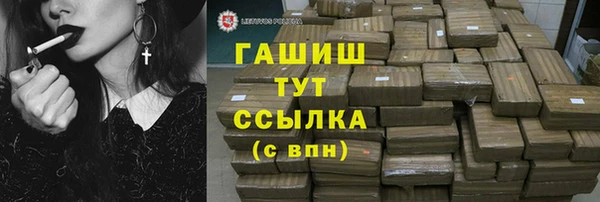 прущая мука Козловка