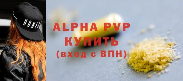 прущая мука Козловка