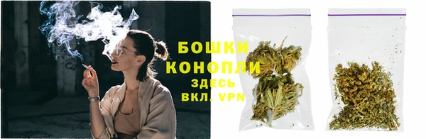 прущая мука Кодинск