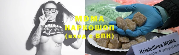 прущая мука Козловка