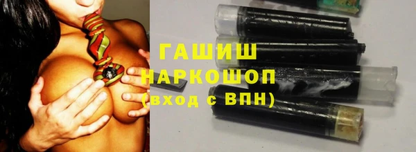прущая мука Кодинск