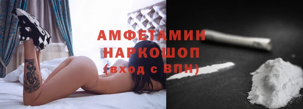 прущая мука Кодинск