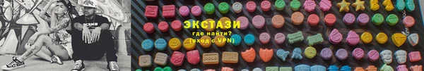 прущая мука Козловка