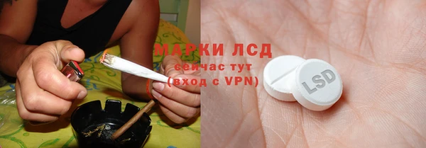 прущая мука Козловка
