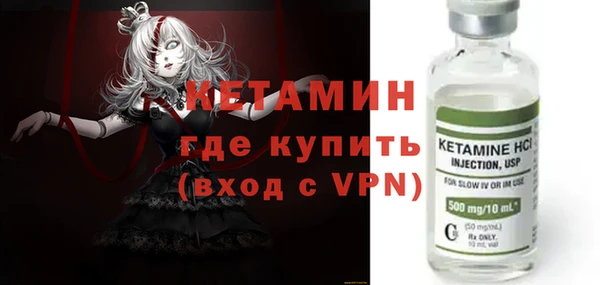 прущая мука Козловка