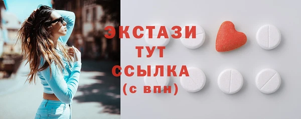 прущая мука Кодинск