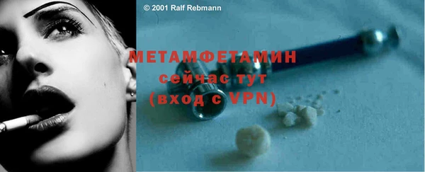 прущая мука Кодинск