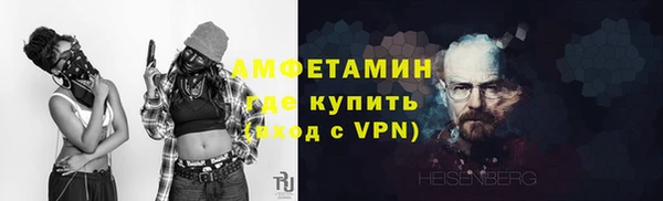 прущая мука Кодинск