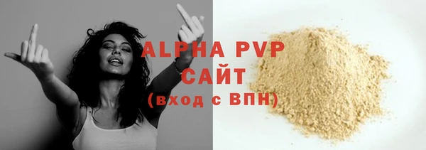 прущая мука Кодинск