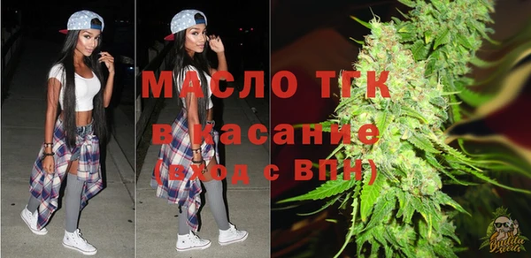 прущая мука Кодинск