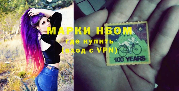 прущая мука Козловка