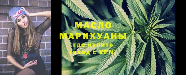 прущая мука Козловка