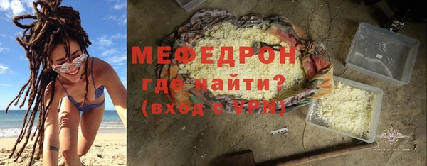 прущая мука Козловка