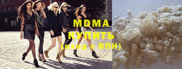 прущая мука Козловка