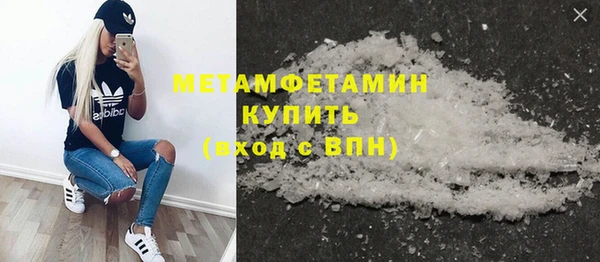 соль ск Козельск