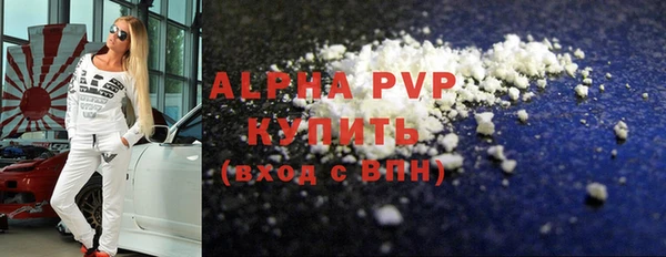 прущая мука Козловка