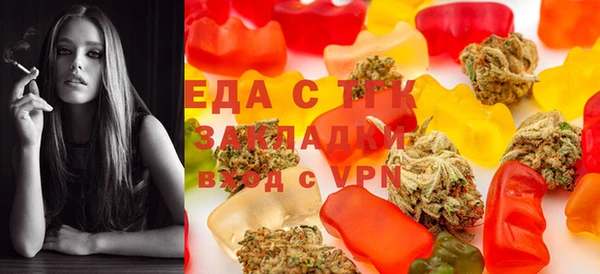 прущая мука Козловка