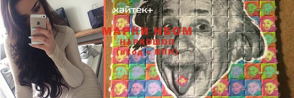 прущая мука Кодинск