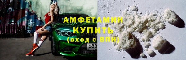 прущая мука Козловка