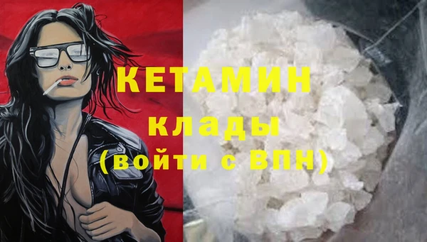 прущая мука Кодинск