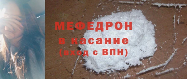 соль ск Козельск