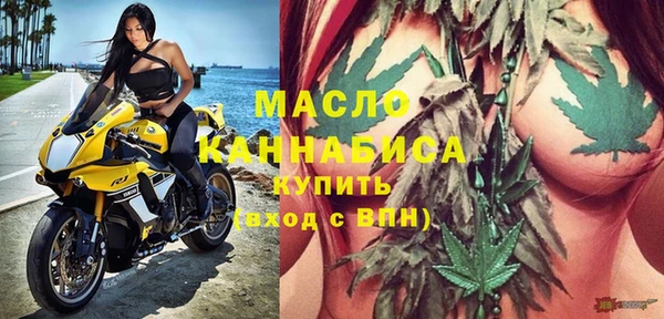 прущая мука Кодинск