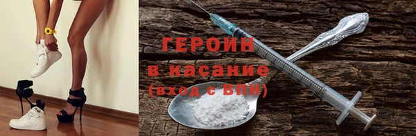 соль ск Козельск